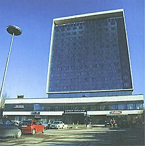 Pliska Hotel *